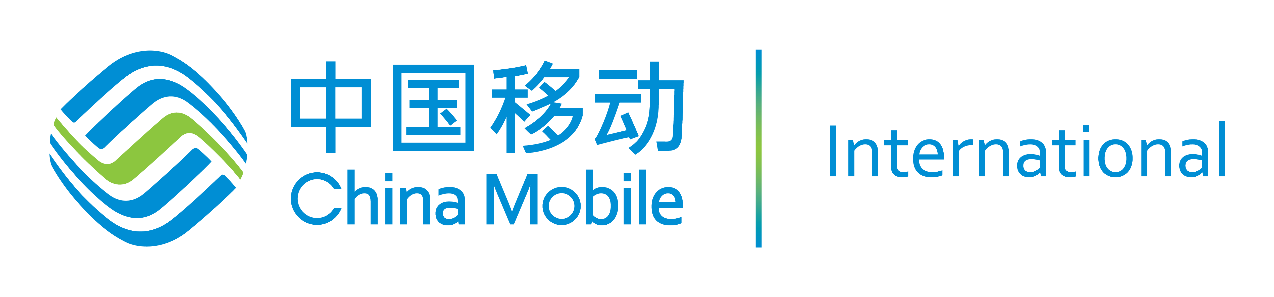 China Mobile International Limited